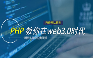 邵阳 mongo排序sort,php如何按顺序排列数组？